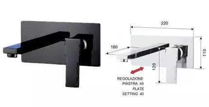 Смеситель для раковины «Remer» Qubica Q15NO чёрный матовый