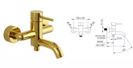 Смеситель для ванны «Remer» X-Style X05DO золото Смеситель для ванны «Remer» X-Style X05DO золото