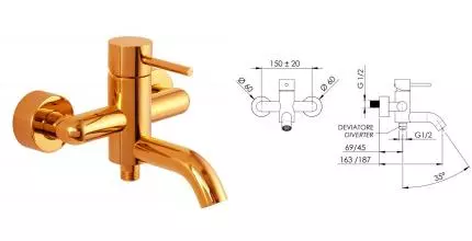 Смеситель для ванны «Remer» X-Style X05RL полированная медь