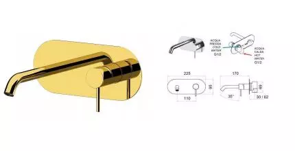 Смеситель для раковины «Remer» X-Style X15DO золото Смеситель для раковины «Remer» X-Style X15DO золото