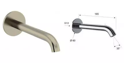 Излив к смесителю «Remer» X-Style 91XNP 16,5 брашированный никель