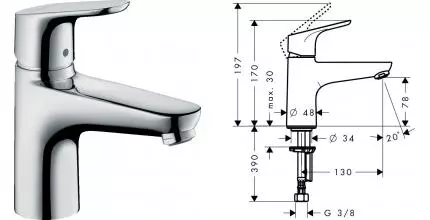 Смеситель на борт ванны «Hansgrohe» Focus E2 31931000 хром