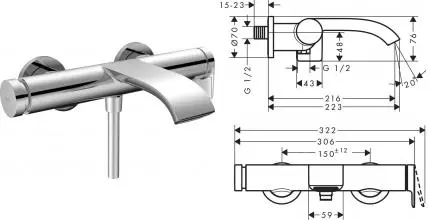 Смеситель для ванны «Hansgrohe» Vivenis 75420000 хром