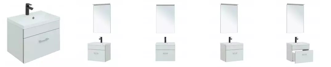 Тумба с раковиной «Aquanet» Верона 50 (Нота 50) подвесная белая матовая Тумба с раковиной «Aquanet» Верона 50 (Нота 50) подвесная белая матовая