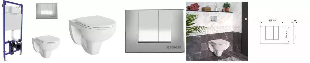 Комплект инсталляция с унитазом, крышкой и кнопкой смыва «Berges Wasserhaus» Novum 525 042427/Gamma/кнопка S3 белый