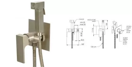 Смеситель с гигиеническим душем «Remer» Absolute AU65NP брашированный никель Смеситель с гигиеническим душем «Remer» Absolute AU65NP брашированный никель