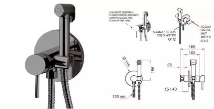 Смеситель с гигиеническим душем «Remer» X-Style X65WNP брашированный никель