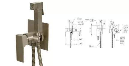 Смеситель с гигиеническим душем «Remer» Absolute AU65NPO шлифованный никель