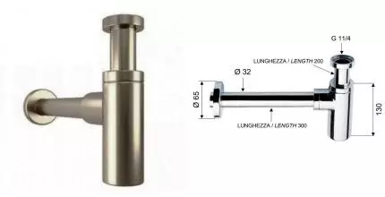Сифон для раковины «Remer» 958LNP никель