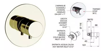 Смеситель для душа «Remer» Minimal Thermo NT30VO с термостатом бронза