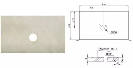 Мебельная столешница «Belbagno» KEP-80-MCO-W0 керамогранит Marmo Crema Opaco