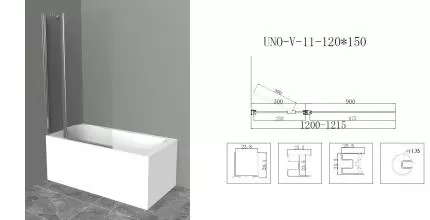 Шторка на ванну стеклянная «Cezares» UNO-V-11-120/150-P-Cr матовая универсальная