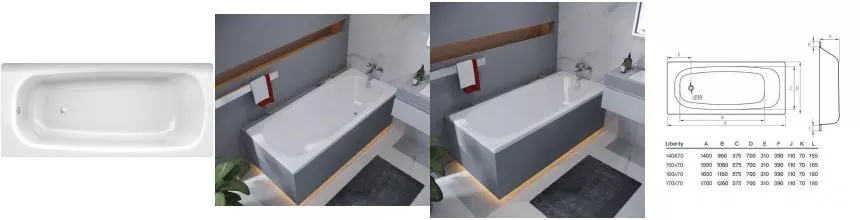 Ванна стальная «Koller Pool» Liberty 170/70 без опор без сифона белая Ванна стальная «Koller Pool» Liberty 170/70 без опор без сифона белая