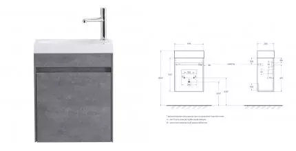 Тумба с раковиной «Belbagno» Pietra mini 46 (BB-460-PM-LVB) подвесная Stucco Cemento правая