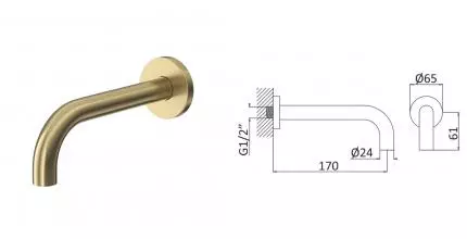 Излив к смесителю «Cezares» LEAF-SC-SR 17 sunrise