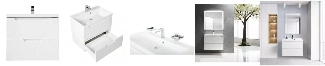 Тумба с раковиной «Belbagno» Vittoria 80 (BB800/450-LV-MR-AST) подвесная Bianco Opaco