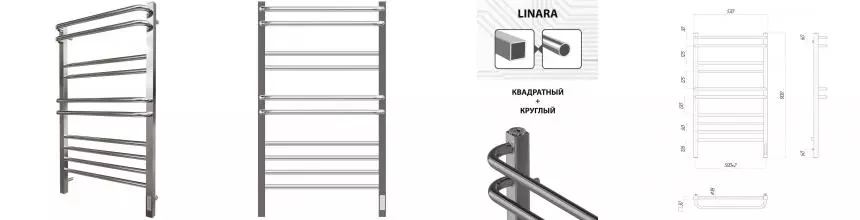 Электрический полотенцесушитель «Lemark» Linara 50/90 хром правый Электрический полотенцесушитель «Lemark» Linara 50/90 хром правый