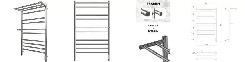 Электрический полотенцесушитель «Lemark» Pramen 50/90 хром с полкой правый