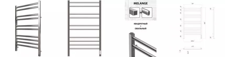 Электрический полотенцесушитель «Lemark» Melange 50/90 хром правый Электрический полотенцесушитель «Lemark» Melange 50/90 хром правый