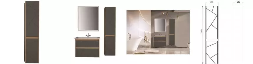 Пенал «ASB-Woodline» Диана 35 подвесной серый/светлое дерево Пенал «ASB-Woodline» Диана 35 подвесной серый/светлое дерево