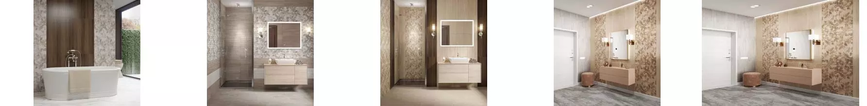 Коллекция плитки «Kerama Marazzi» Семпионе