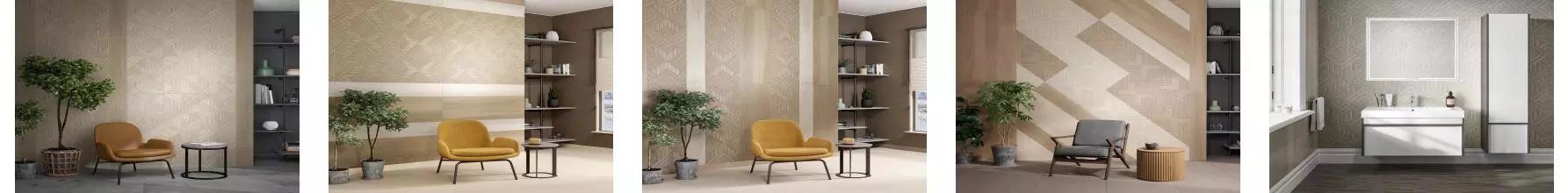 Коллекция плитки «Kerama Marazzi» Ламбро