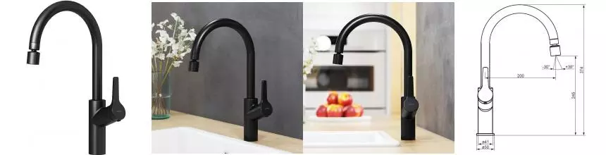Смеситель для кухонной мойки «Damixa» Eclipse DX310722300 (с двухрежимным регулируемым аэратором) чёрный матовый Смеситель для кухонной мойки «Damixa» Eclipse DX310722300 (с двухрежимным регулируемым аэратором) чёрный матовый