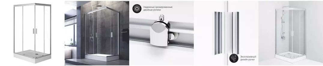 Душевой угол-ограждение «Am.Pm» Gem W90G-404-120280-MT 120/80 прозрачный/матовый хром без поддона универсальный Душевой угол-ограждение «Am.Pm» Gem W90G-404-120280-MT 120/80 прозрачный/матовый хром без поддона универсальный