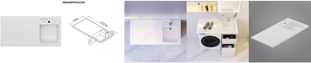 Раковина над стиральной машиной «Am.Pm» X-Joy 100/50 правая M85AWPR1001WG литьевой мрамор белая правая