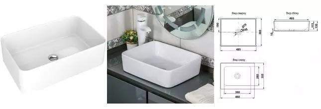 Раковина «Jorno» 48/38 7050H фаянсовая белая Раковина «Jorno» 48/38 7050H фаянсовая белая