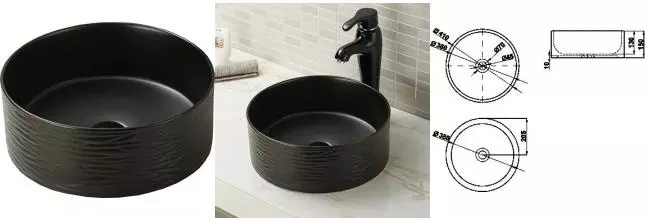 Раковина «Melana» 41/41 7078СВК-М чёрная матовая