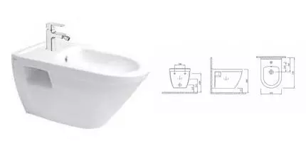 Подвесное биде «Kale» Idea 310200900010 белое