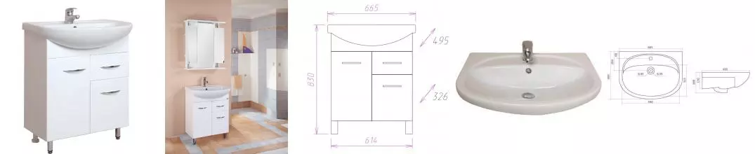 Тумба с раковиной «Onika» Стелла 65.12 (Стелла 65) белая