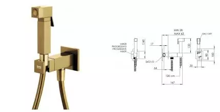 Смеситель с гигиеническим душем «Remer» Qubica Q64BG брашированное золото