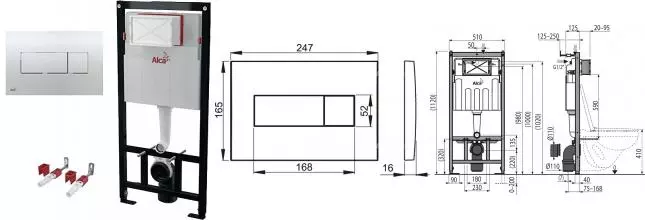 Инсталляция для унитаза с кнопкой «AlcaPlast» AM101/1120-3:1 RU M371-0001
