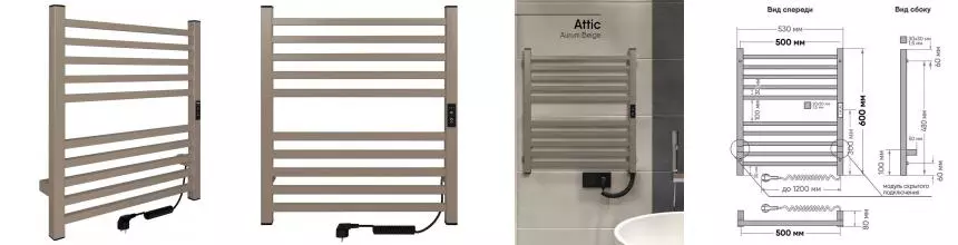 Электрический полотенцесушитель «Indigo» Attic LСLATCE60-50ABERt 53/60 aurum beige универсальный