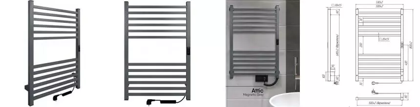 Электрический полотенцесушитель «Indigo» Attic LСLATCE80-50MGRt 53/80 magnetic grey универсальный