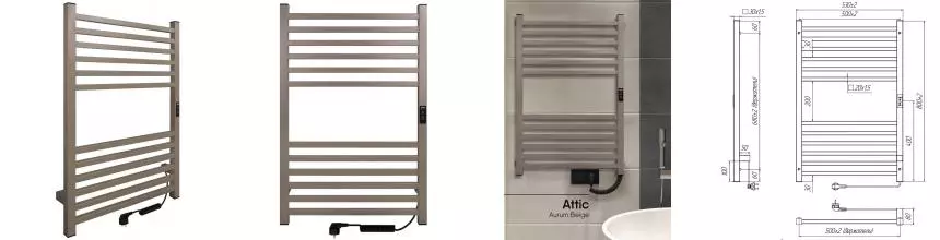 Электрический полотенцесушитель «Indigo» Attic LСLATCE80-50ABERt 53/80 aurum beige универсальный