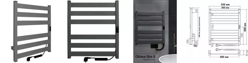 Электрический полотенцесушитель «Indigo» Oktava Slim 5 LСLOKS5E60-50MGRt 53/60 magnetic grey универсальный