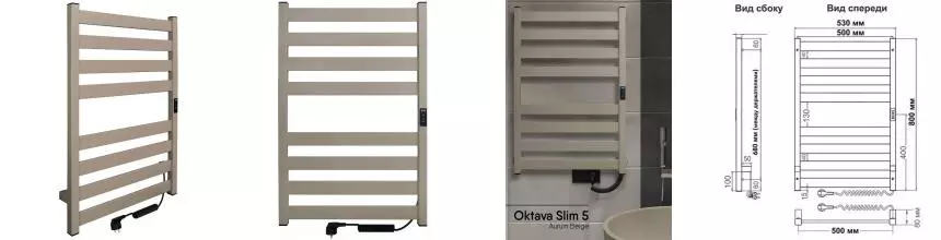 Электрический полотенцесушитель «Indigo» Oktava Slim 5 LСLOKS5E80-50ABERt 53/80 aurum beige универсальный