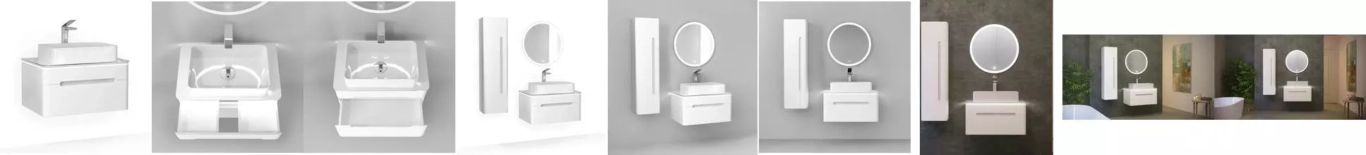 Тумба с раковиной «Jorno» Shine 75 (Melana 48 7050H) подвесная белая с подсветкой