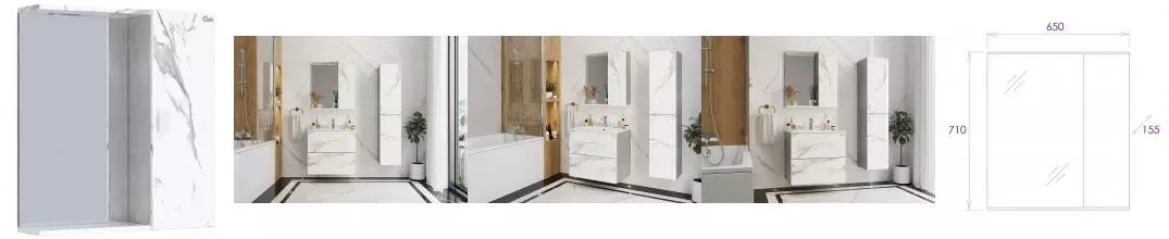 Зеркало с шкафчиком «Onika» Марбл 65.00 без света мрамор/камень бетонный универсальный Зеркало с шкафчиком «Onika» Марбл 65.00 без света мрамор/камень бетонный универсальный
