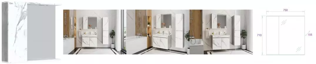 Зеркало с шкафчиком «Onika» Марбл 75.00 без света мрамор/камень бетонный универсальный