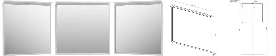 Зеркало «Allen Brau» Priority 80 с подсветкой серебро браш