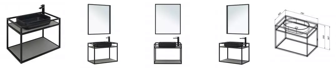 Консоль «Allen Brau» Liberty 75 подвесная чёрный браш