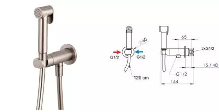 Смеситель с гигиеническим душем «Remer» Minimal N64WNP никель