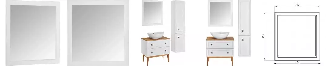 Зеркало из массива «ASB-Woodline» Каталина 80 без света white Зеркало из массива «ASB-Woodline» Каталина 80 без света white