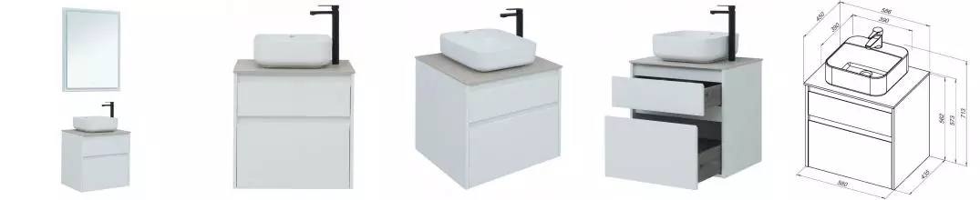 Мебель для ванной подвесная «Aquanet» Nova Lite 60 с 2 ящиками белый глянец столешница бежевая Мебель для ванной подвесная «Aquanet» Nova Lite 60 с 2 ящиками белый глянец столешница бежевая