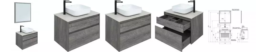 Мебель для ванной подвесная «Aquanet» Nova Lite 75 с 2 ящиками дуб рошелье столешница серая Мебель для ванной подвесная «Aquanet» Nova Lite 75 с 2 ящиками дуб рошелье столешница серая