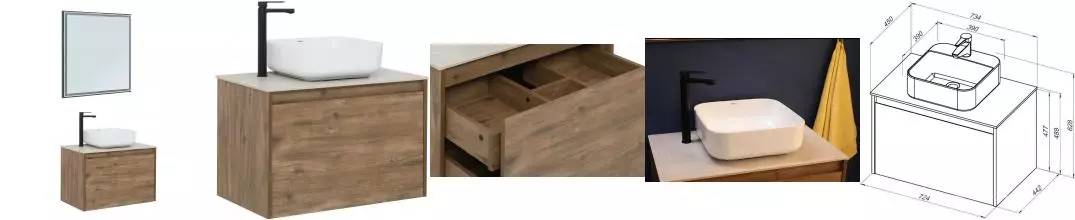 Мебель для ванной подвесная «Aquanet» Nova Lite 75 с 2 ящиками(один скрытый) дуб рустикальный столешница бежевая